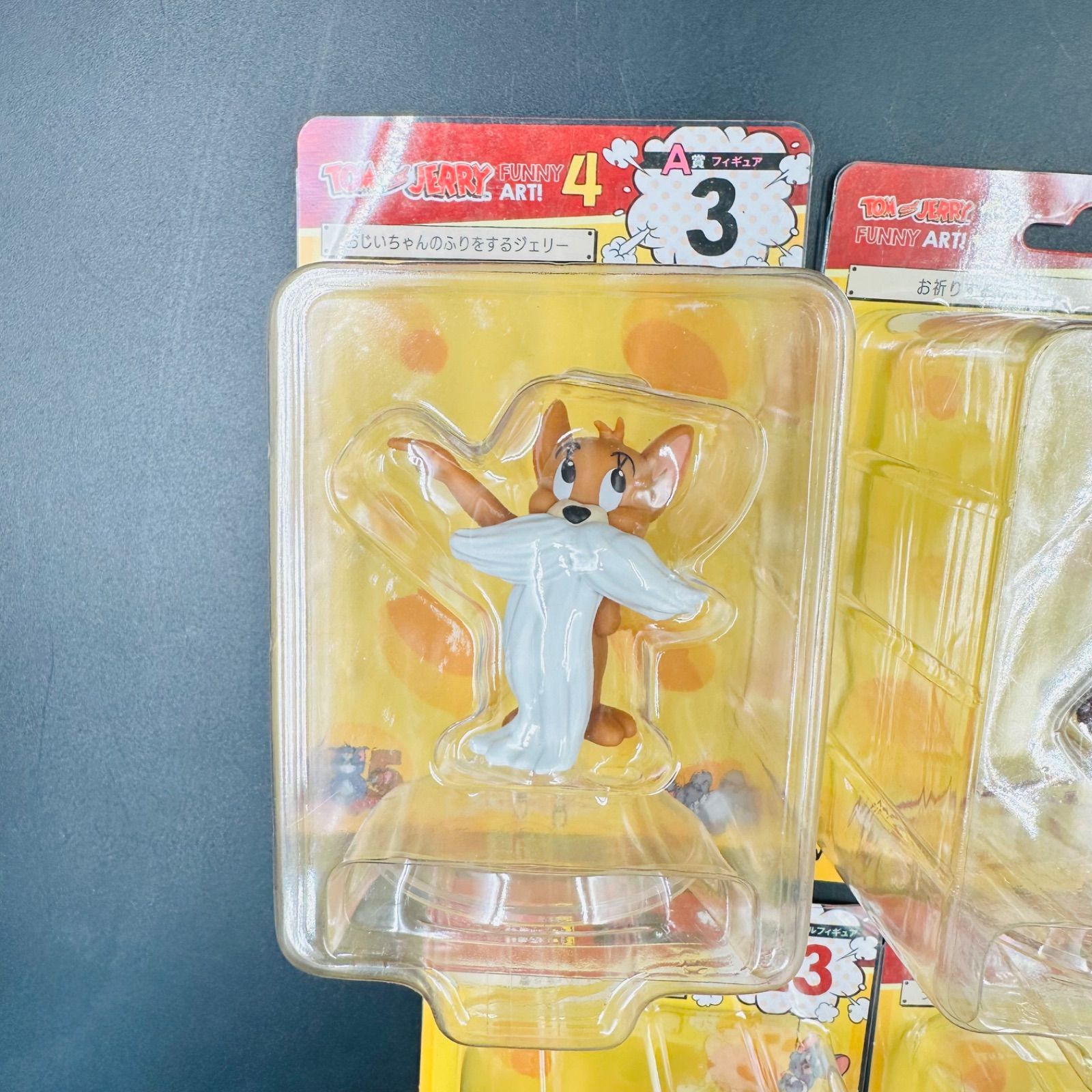 トムとジェリー くじ セット まとめ売り フィギュア A賞 トムとジェリー』の一番くじが2月10日に発売！トムとジェリーの