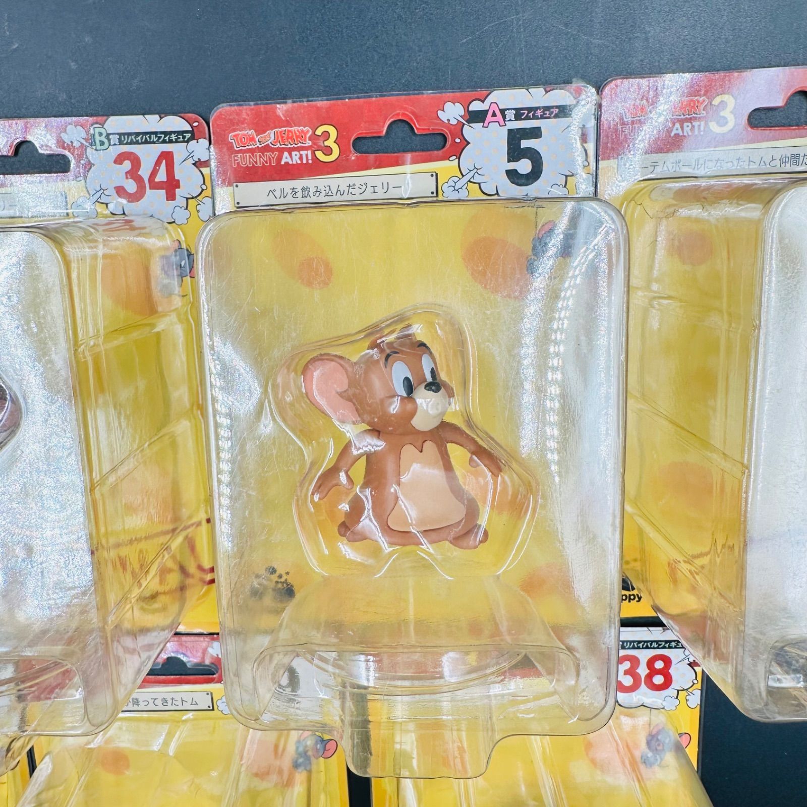 HAPPYくじ トムとジェリー フィギュア まとめ売り セット 未使用