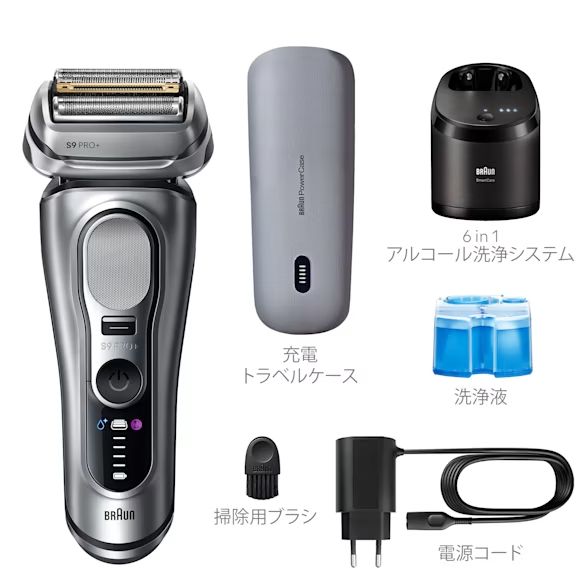 BRAUN シリーズ9 Pro 9677 CC 洗浄器-充電ケース付