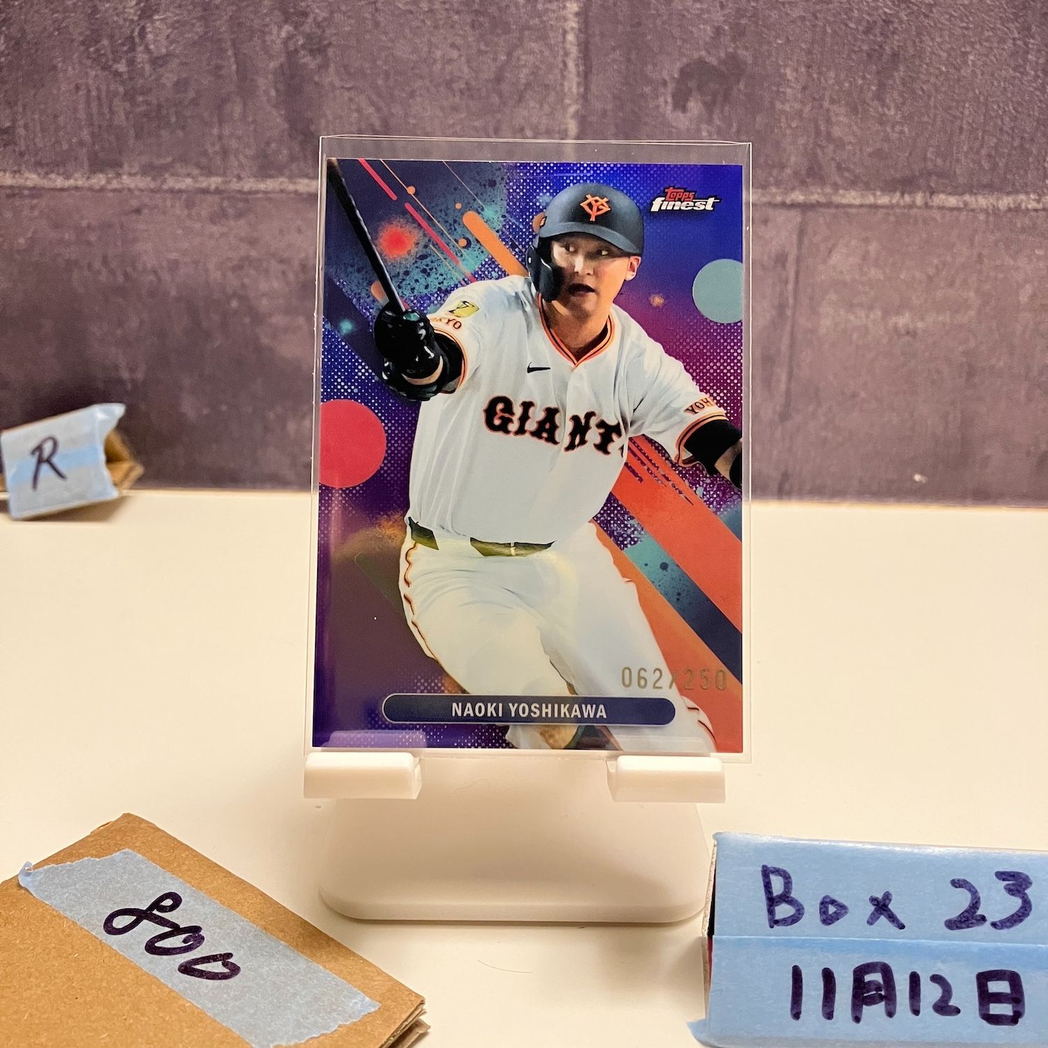 2025 Topps Finest 吉川尚輝 Naoki Yoshikawa 062/250 読売