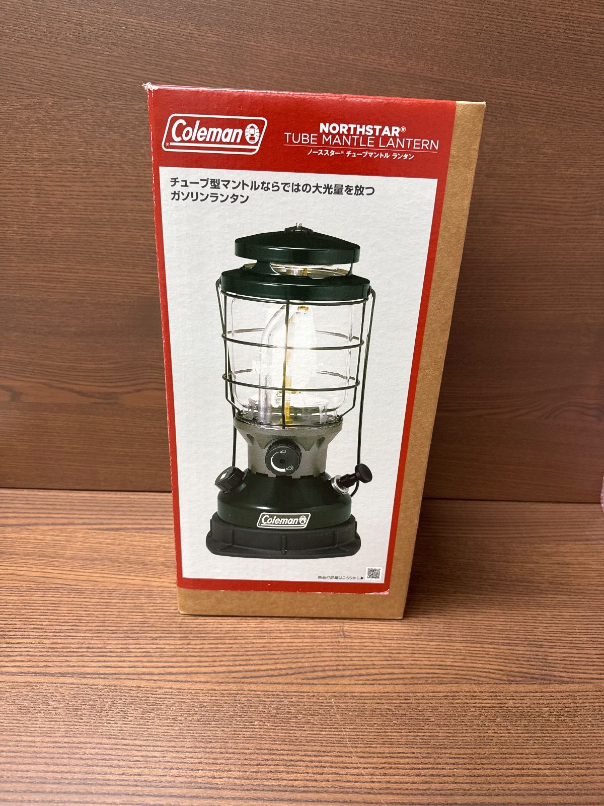 ノーススター チューブマントルランタン 2169496