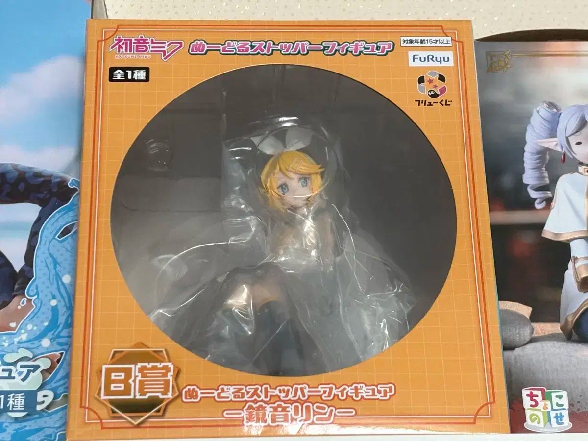 VOCALOID フリュー COOGI ヌードルストッパー フィギュア B賞 鏡音リン