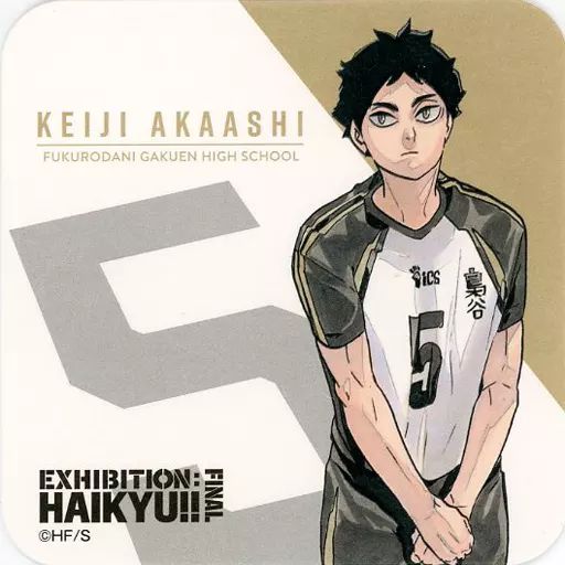 中古】マグカップ・湯のみ 赤葦京治 「ハイキュー!!展 FINAL アート