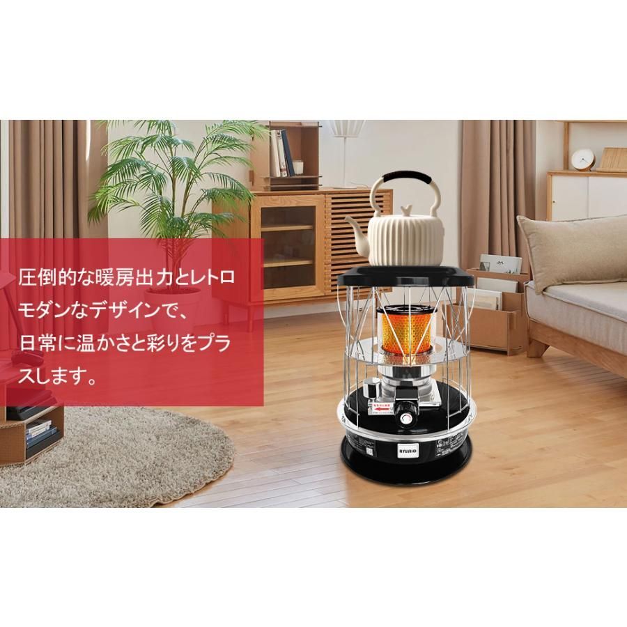 大好評☆石油ストーブ 対流型 灯油ストーブ キャンプ アウトドア 急速