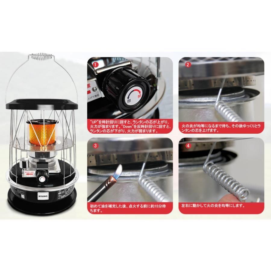 大好評☆石油ストーブ 対流型 灯油ストーブ キャンプ アウトドア 急速