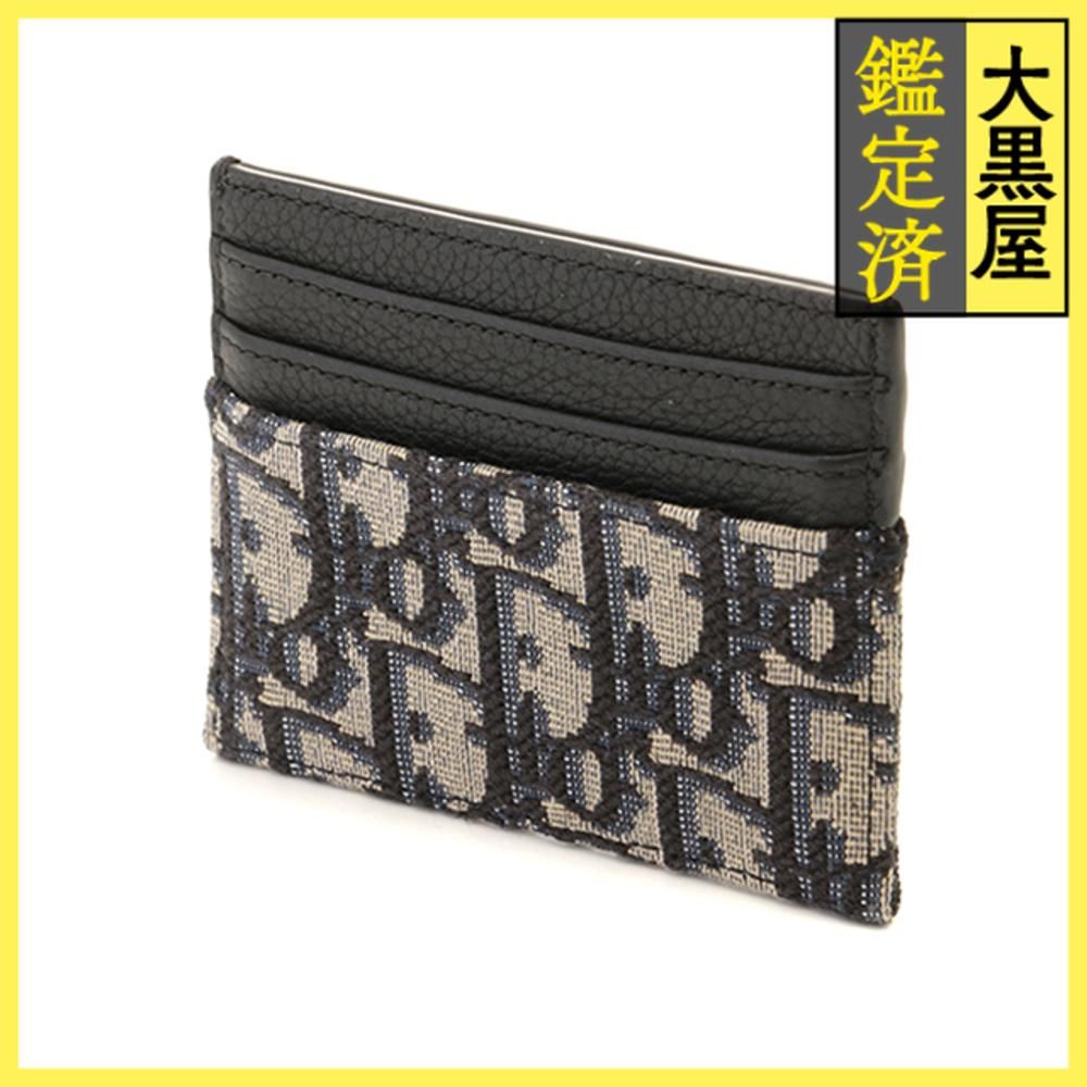 ディオール - _H 05 E 432