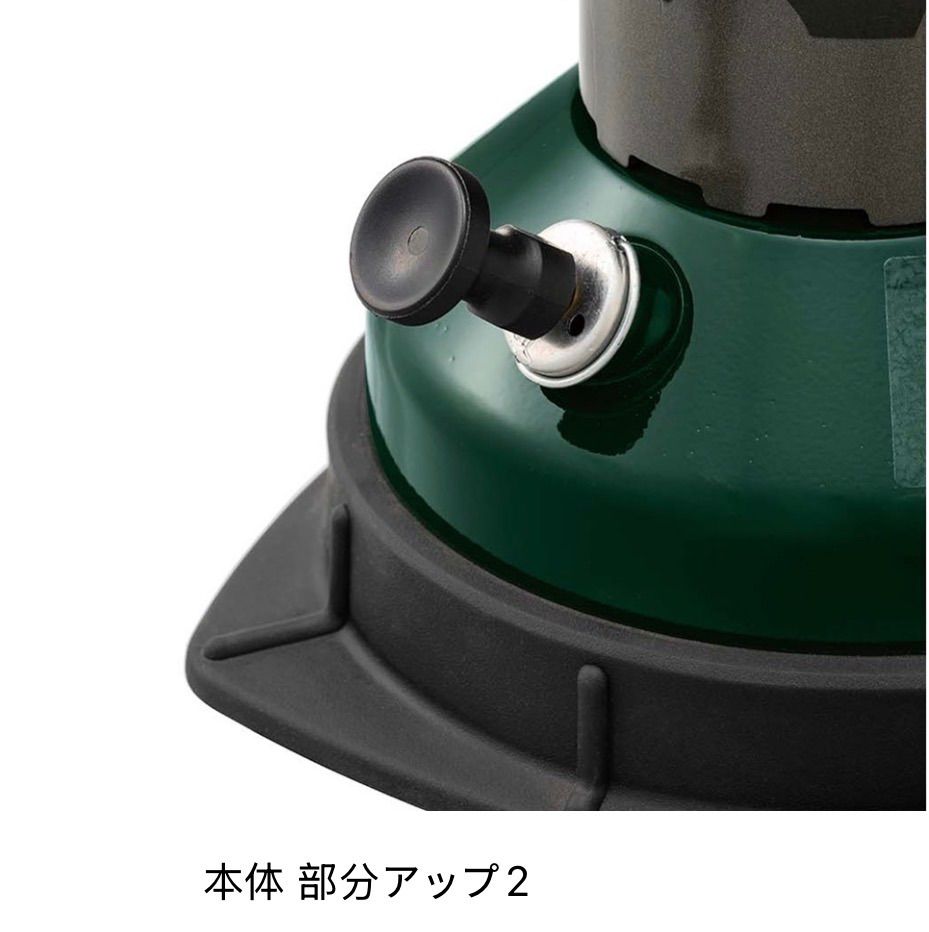 チューブマントルランタン