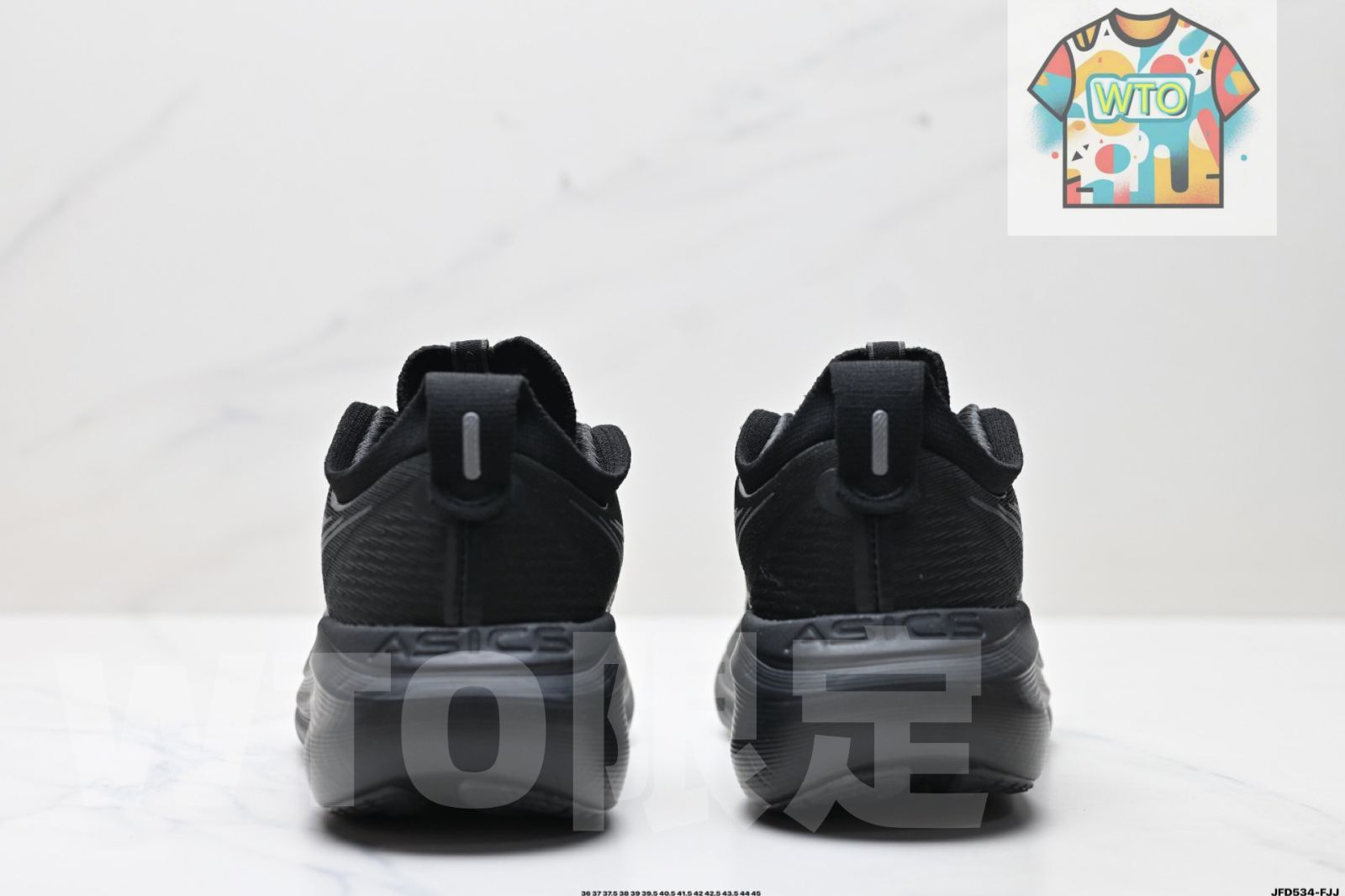 27 快適で滑り止め