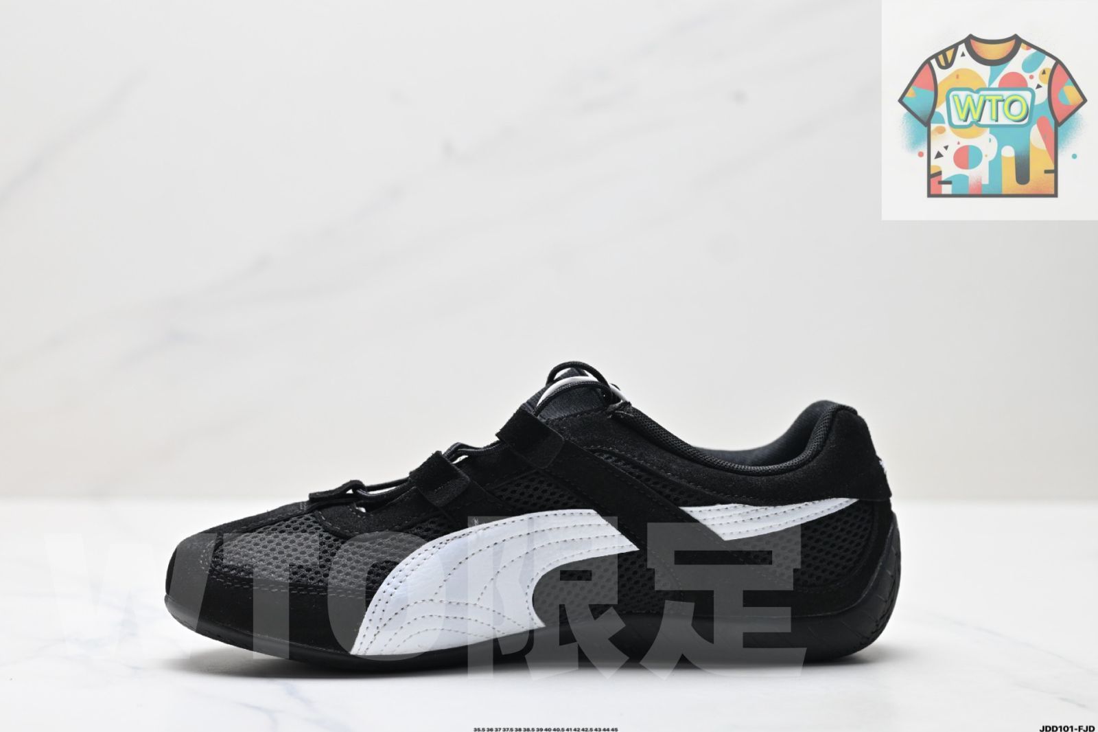 スピードキャット