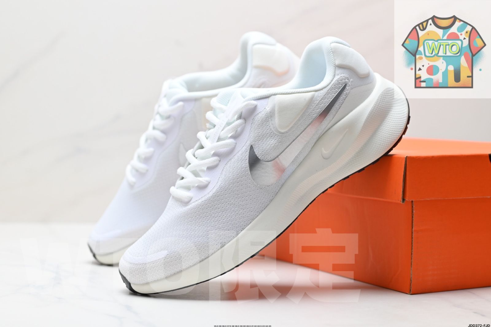 ランニングシューズ