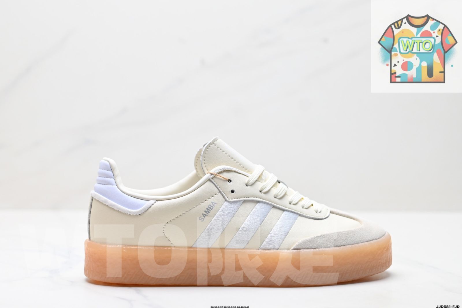 アディダス オリジナルズ Adidas Originals Samba XLG 紳士デトレーニング フットボールスタイル 万能ロートップ ライフスタイル スポーツ スケートシューズ