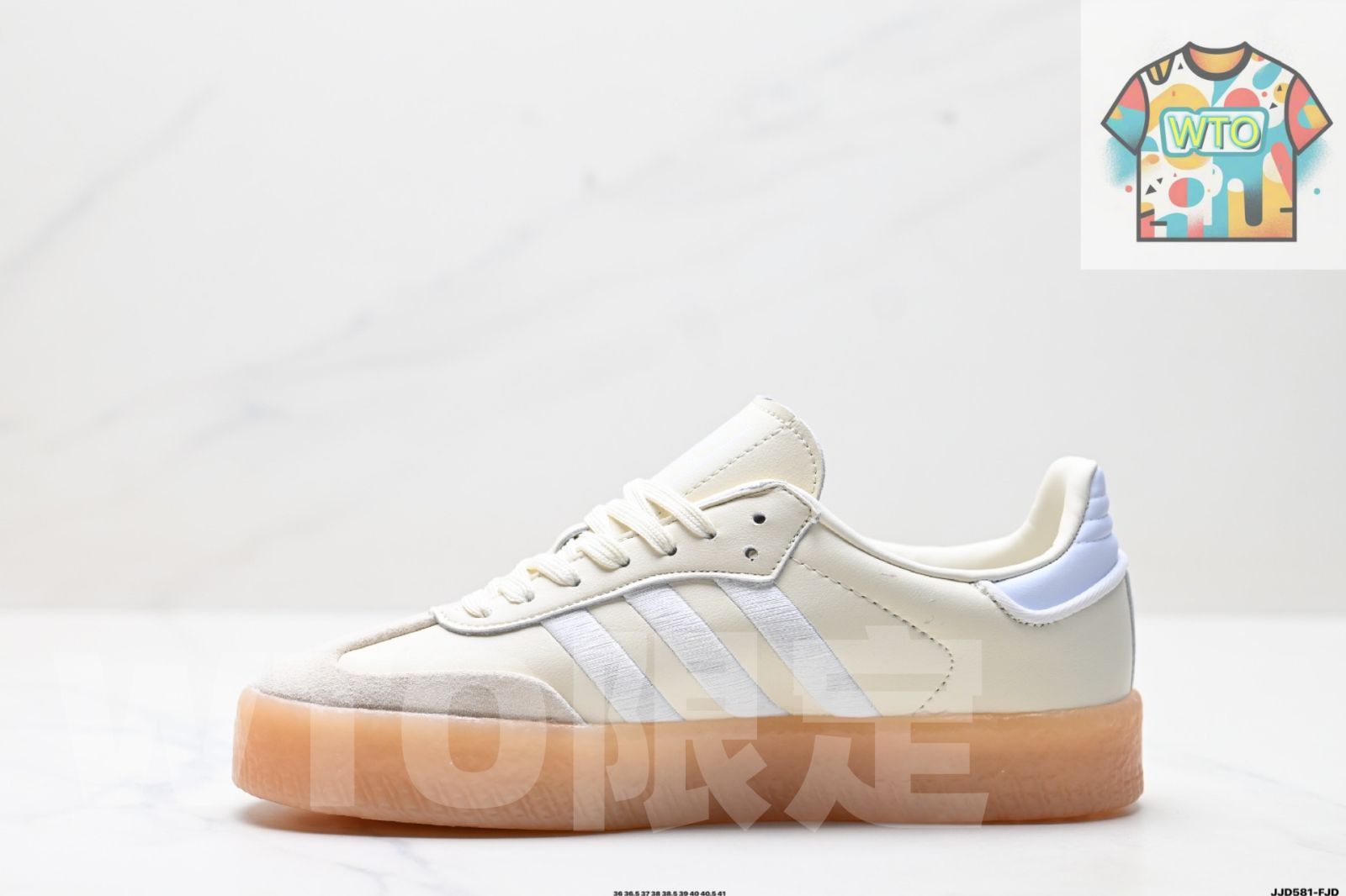 紳士デトレーニング フットボールスタイル