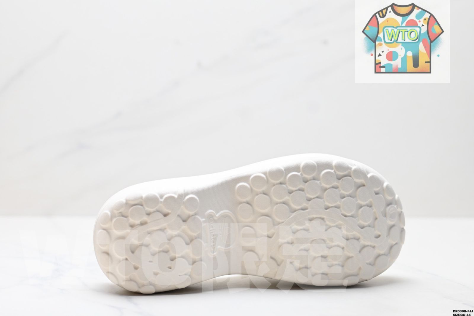 アディフォム スタン