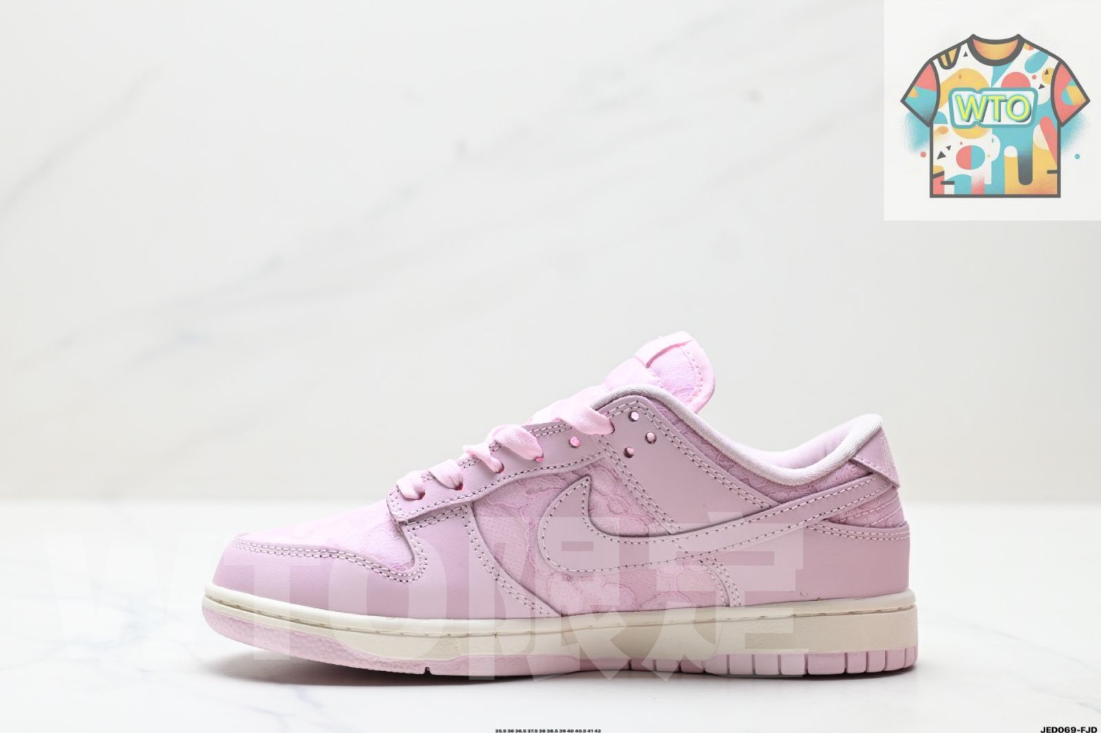 ダンクシリーズ レトロロートップライフスタイルスケートシューズ