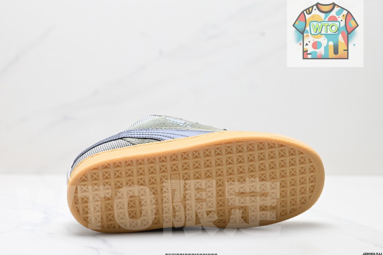 ピューマ スエード