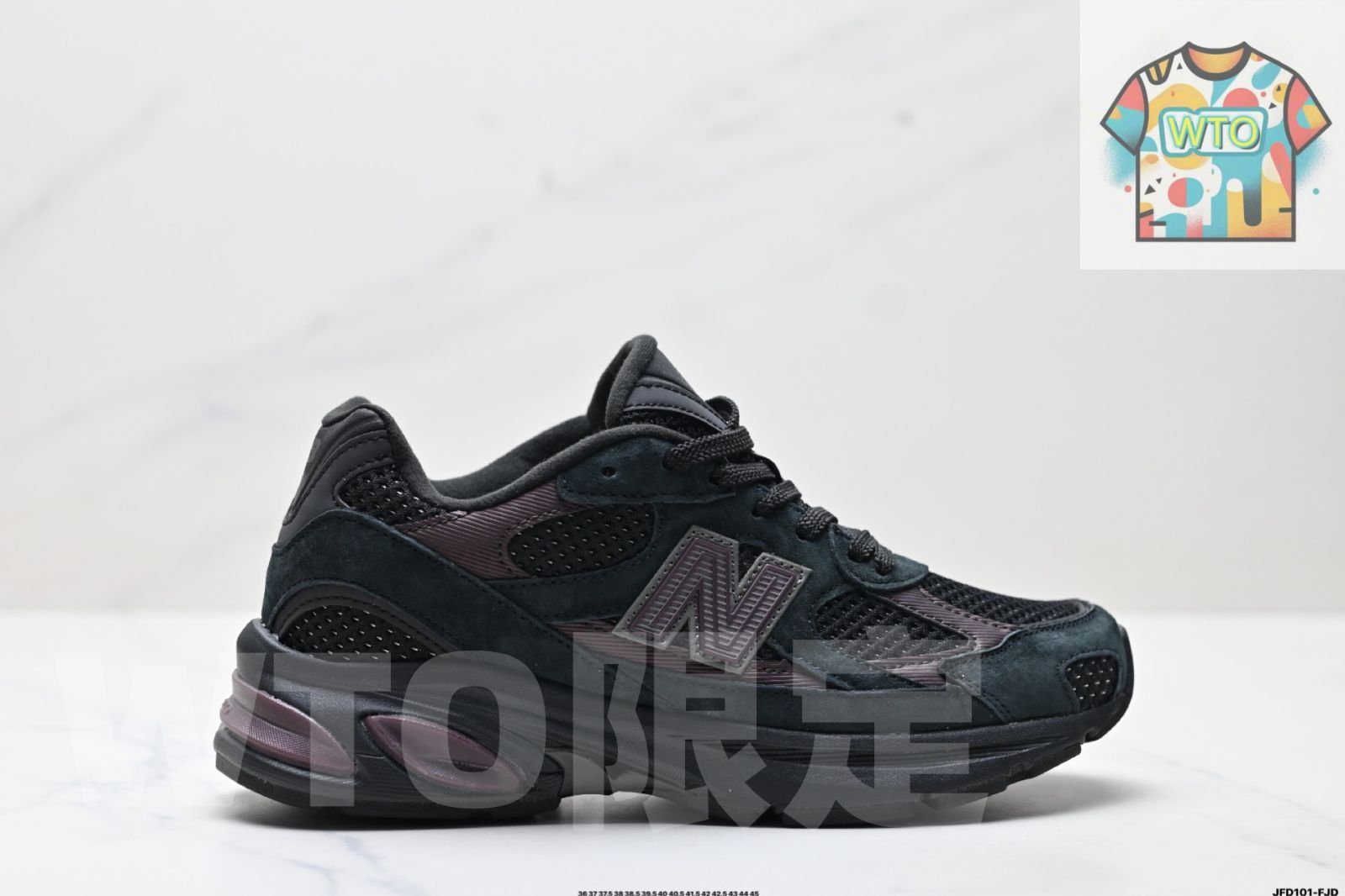 Balance 2010 シリーズ ニュー ンス レトロ ダッドスタイル メッシュ ランニング カジュアル スポーツシューズ