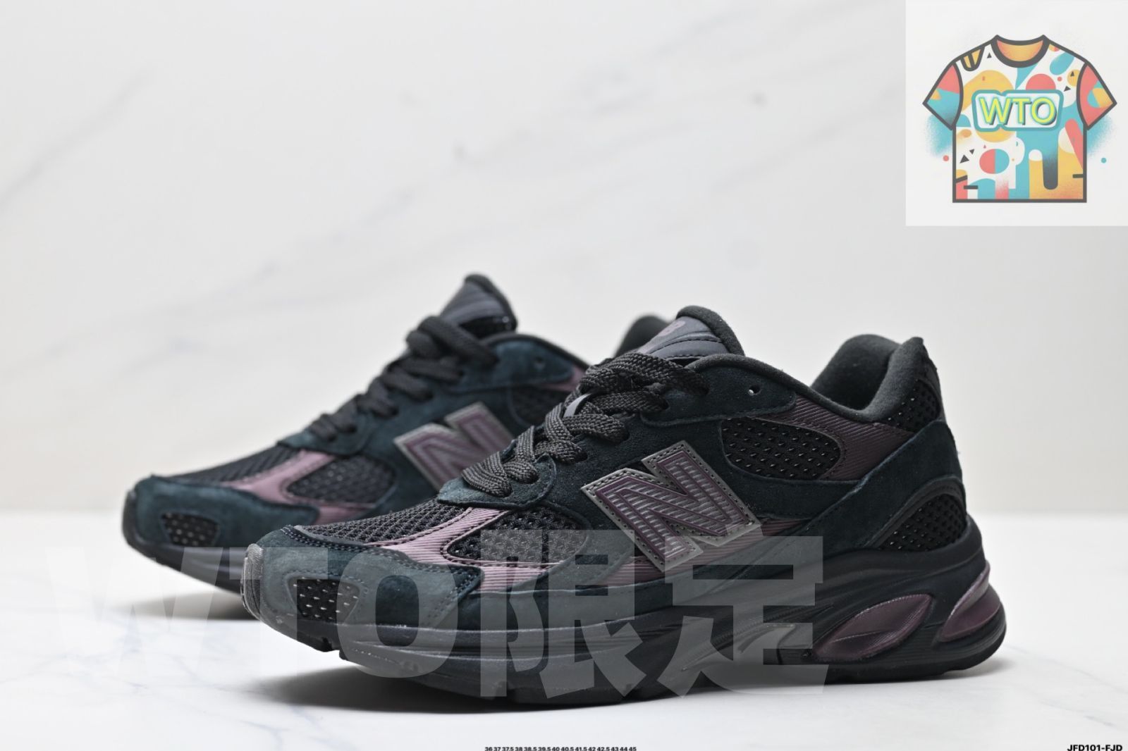 スポーツシューズ