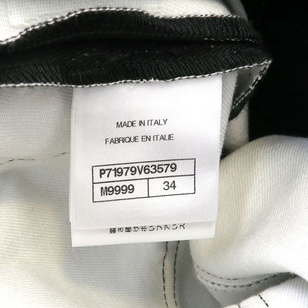  シャネル デニムパンツ P 71979 Bランク その他 パンツ