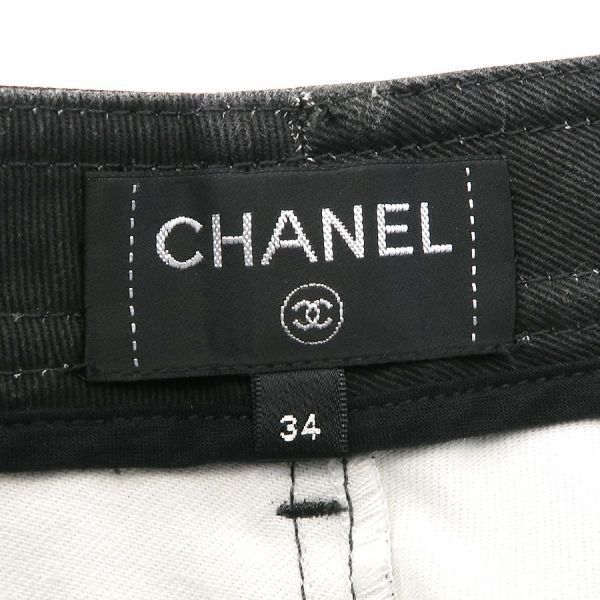 シャネル デニムパンツ