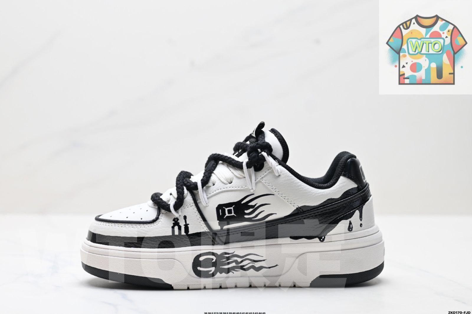 スケートシューズ