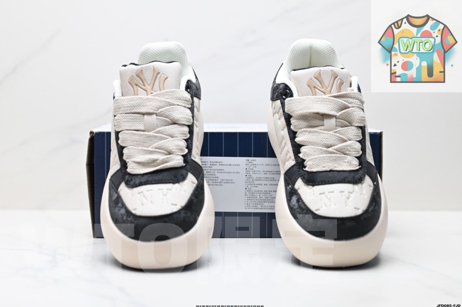 ジョギングシューズ