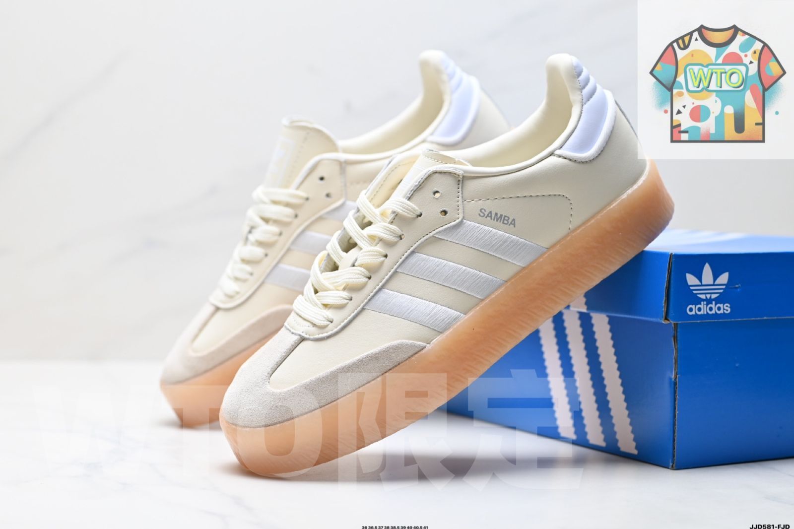 フットボールスタイル