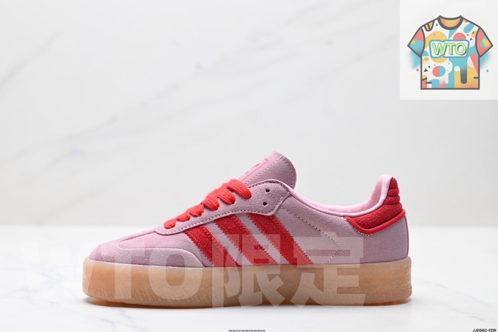 アディダス オリジナルズ