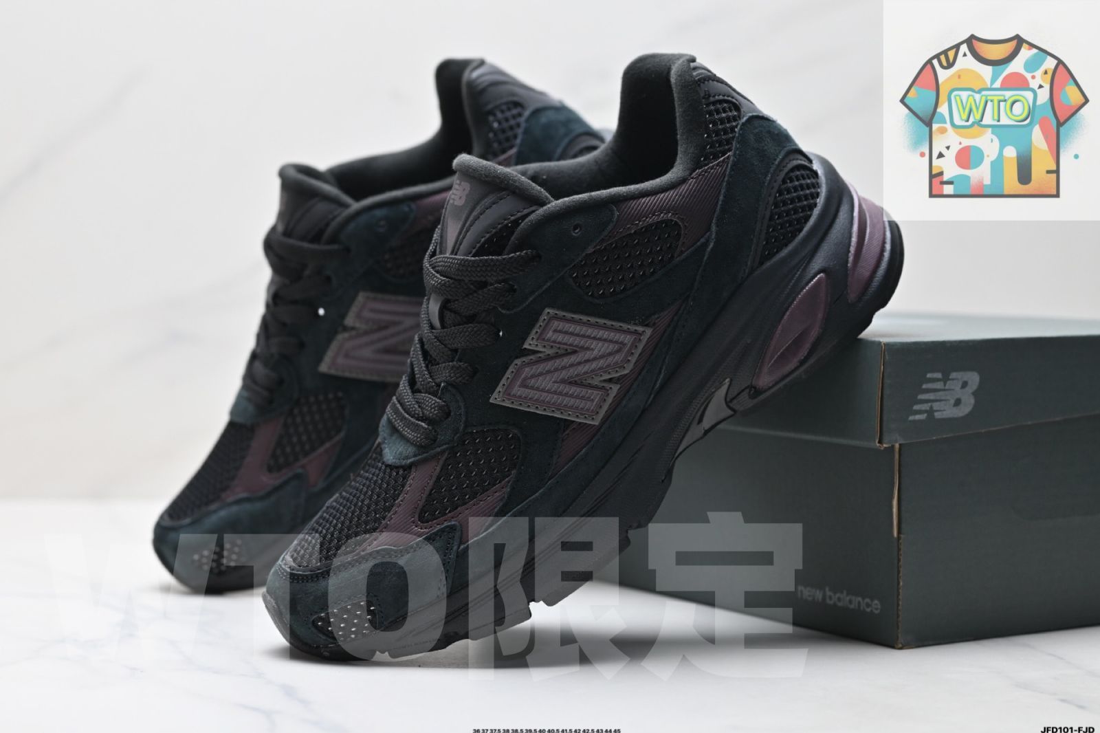  Balance 2010 シリーズ ニュー ンス レトロ ダッドスタイル メッシュ ランニング カジュアル スポーツシューズ スニーカー 靴