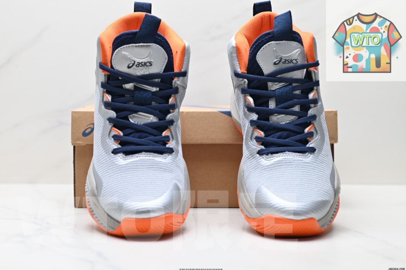 バスケットボールシューズ パリオリンピックバージョン