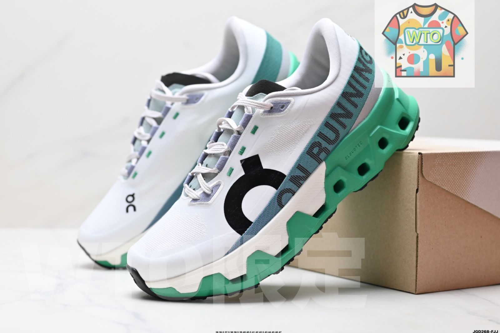 ハイパー アウトドア