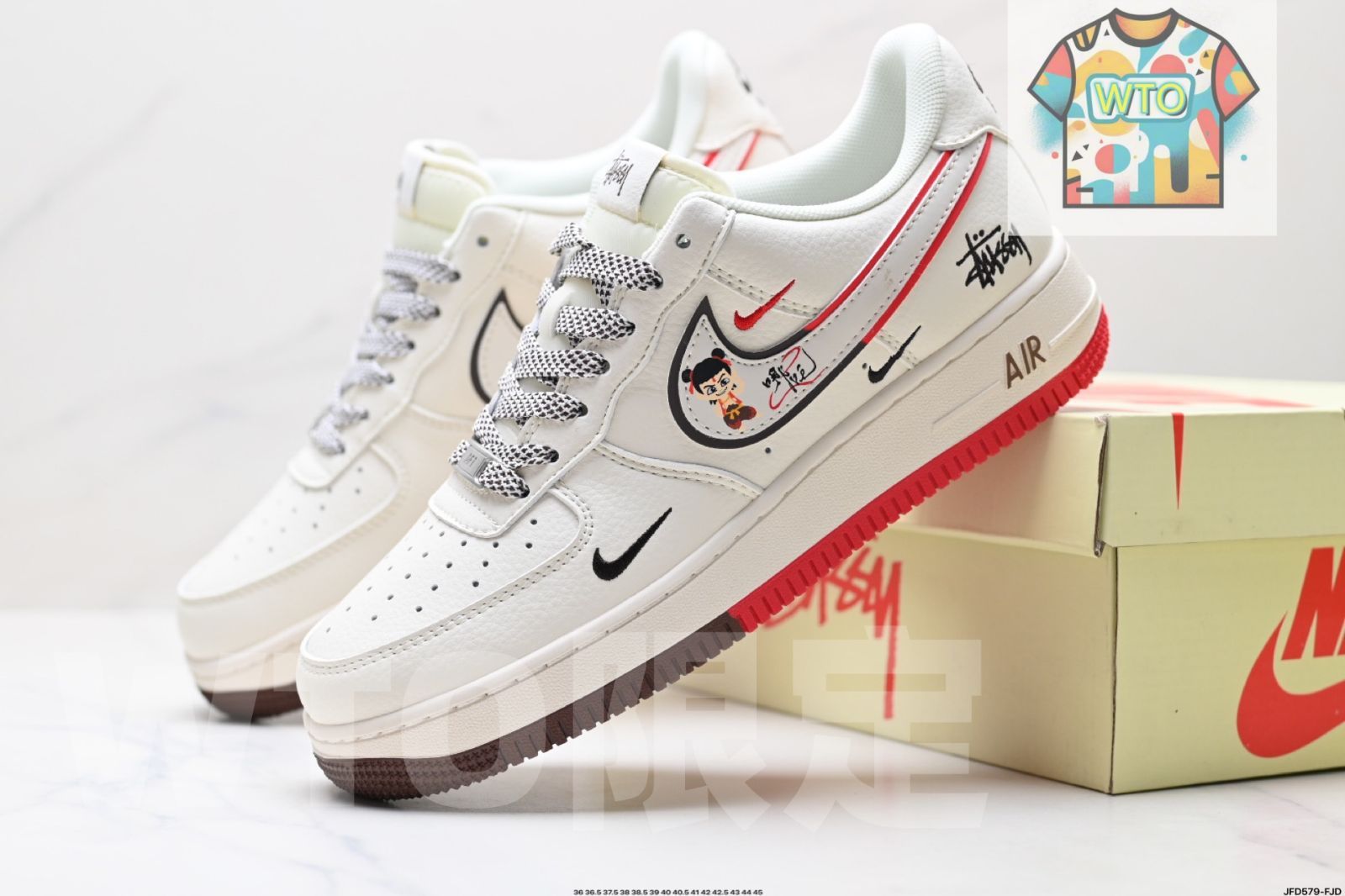 ユニバーサル レジャー