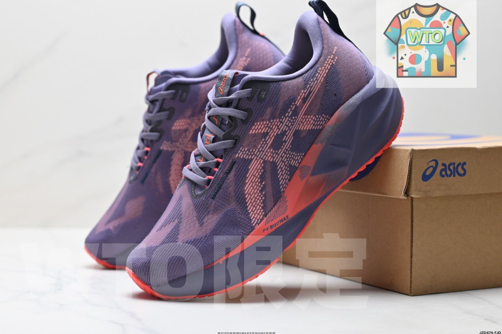 軽量ランニングシューズ