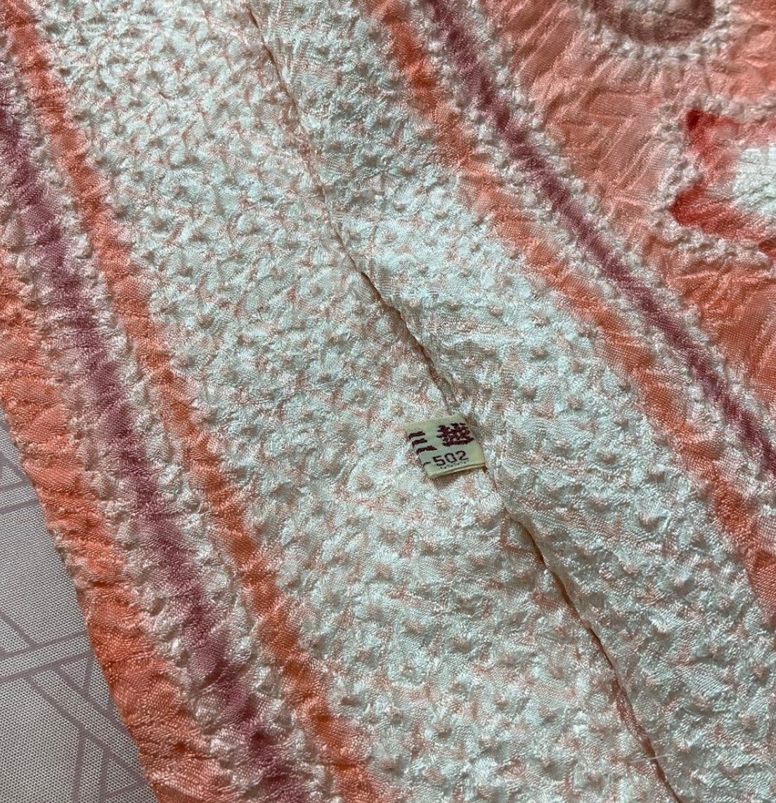 三越製 仕付け糸付き