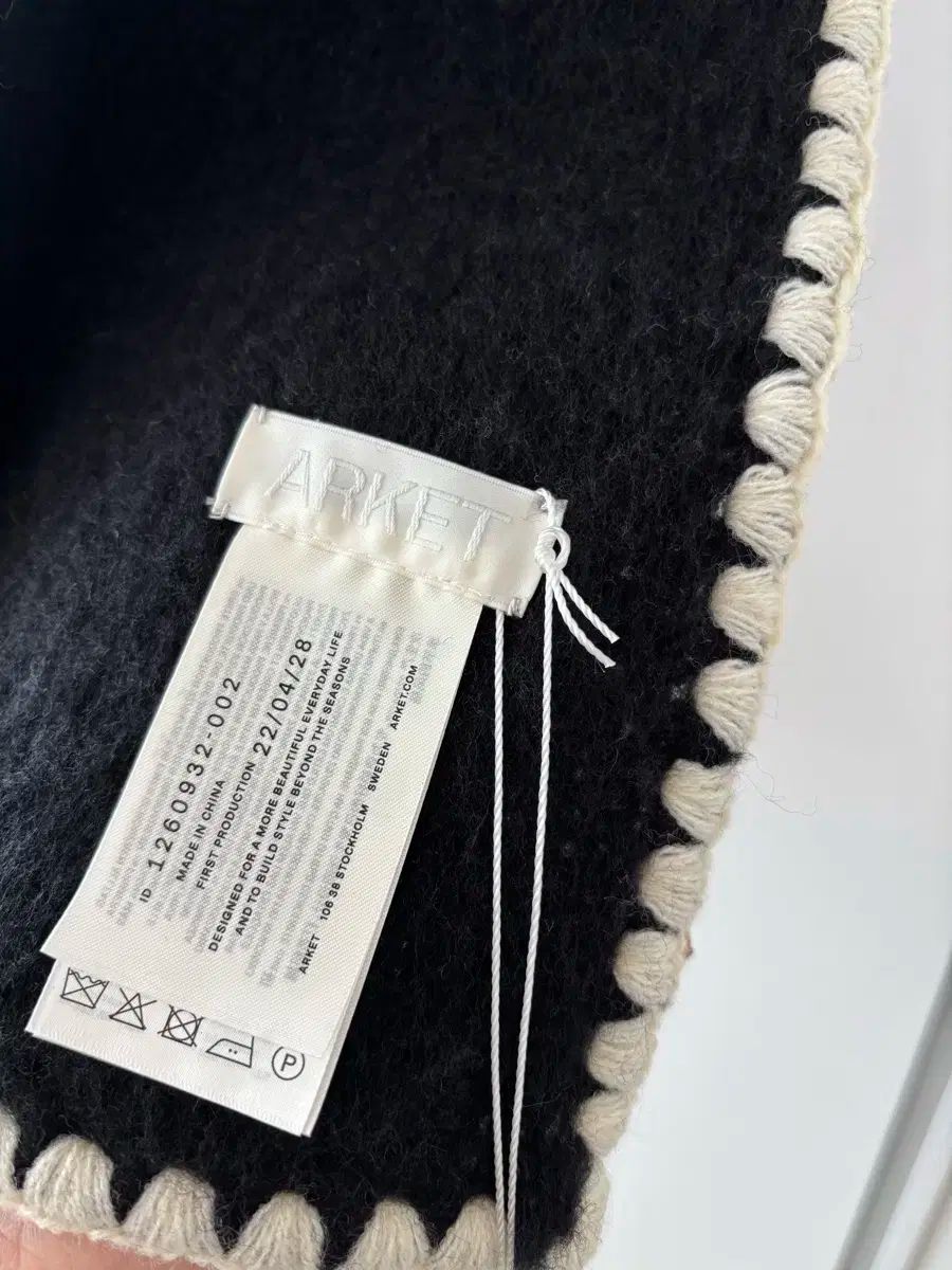 ウール スティッチ