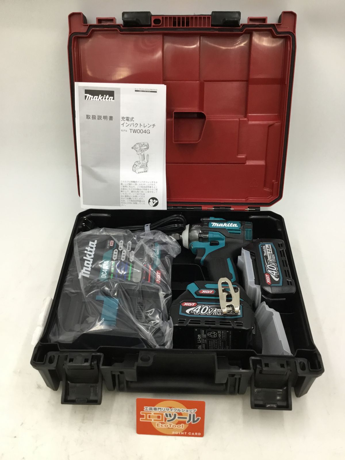 Makita マキタ 40Vmax充電式インパクトレンチ 2.5Ah バッテリ2本 充電器 ケース付 TW004GRDX ITYAX8LUYSNO エコツール半田店 M02