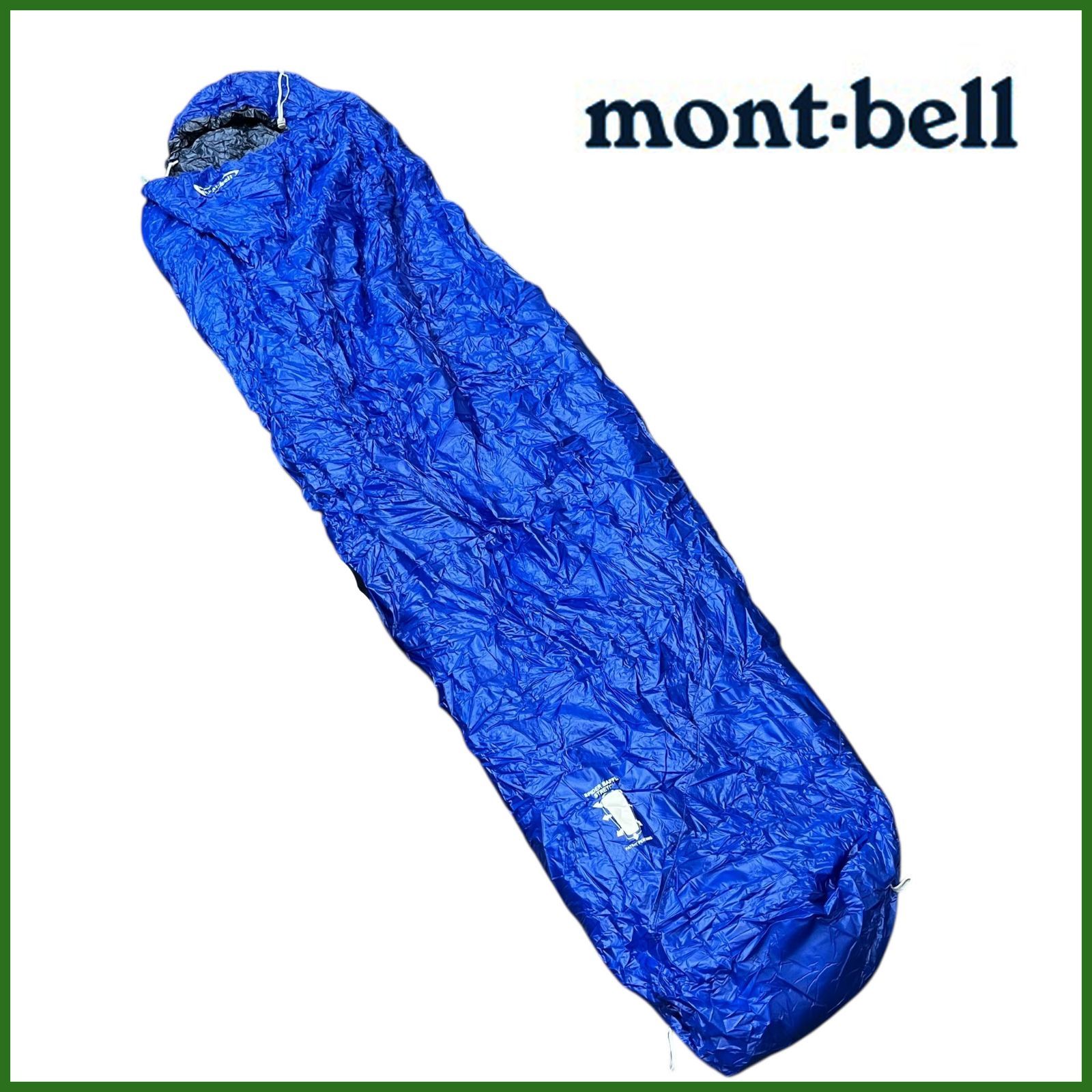 中古 ○モンベル/mont-bell○ シームレス ダウンハガー800 #5 R/ZIP