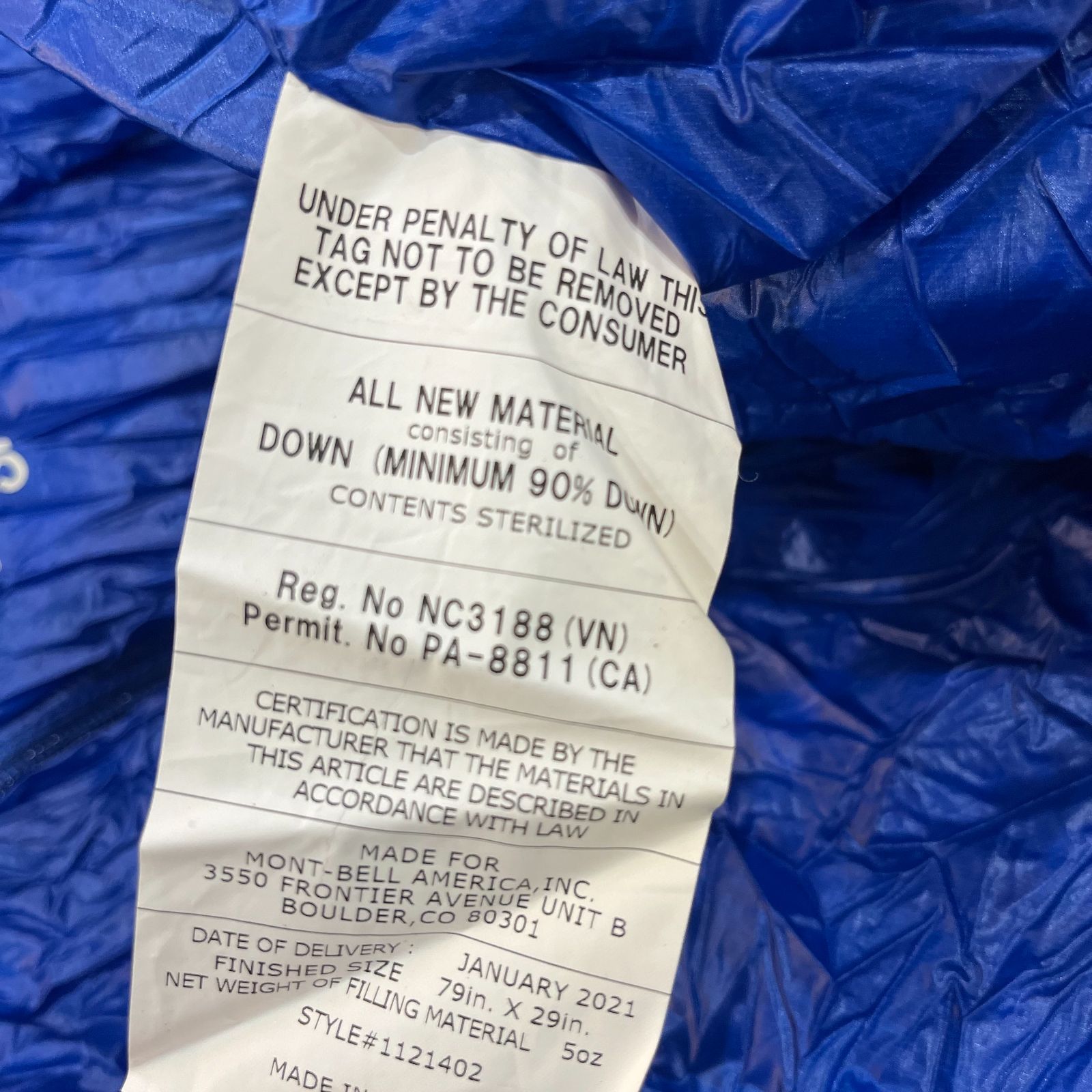 モンベル mont-bell シームレス ダウンハガー800 5 R ZIP シュラフ 寝袋 保存袋は別メーカーです キャンプ アウトドア OLIVEOS_COM_TR