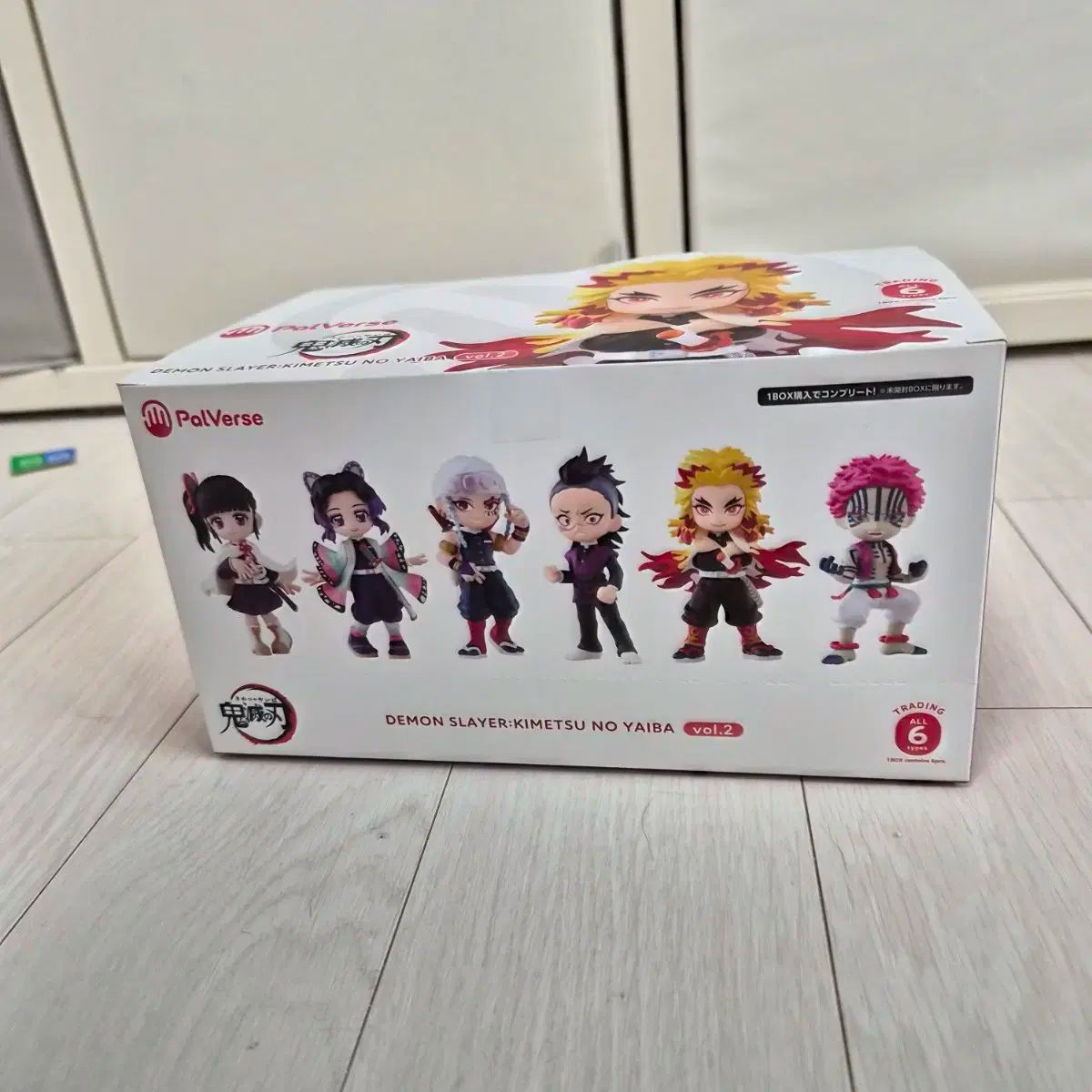 鬼滅の刃 PalVerseフィギュア vol 2