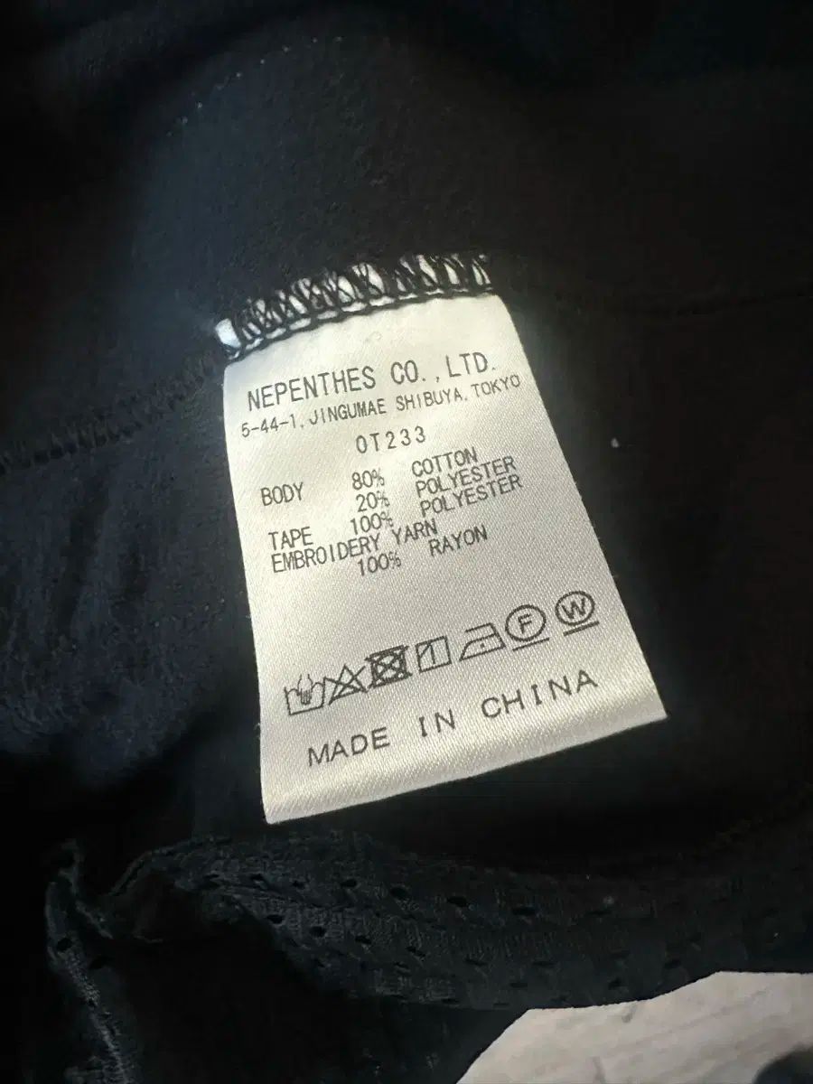 ニードルズ ベロア トラック ジャケット