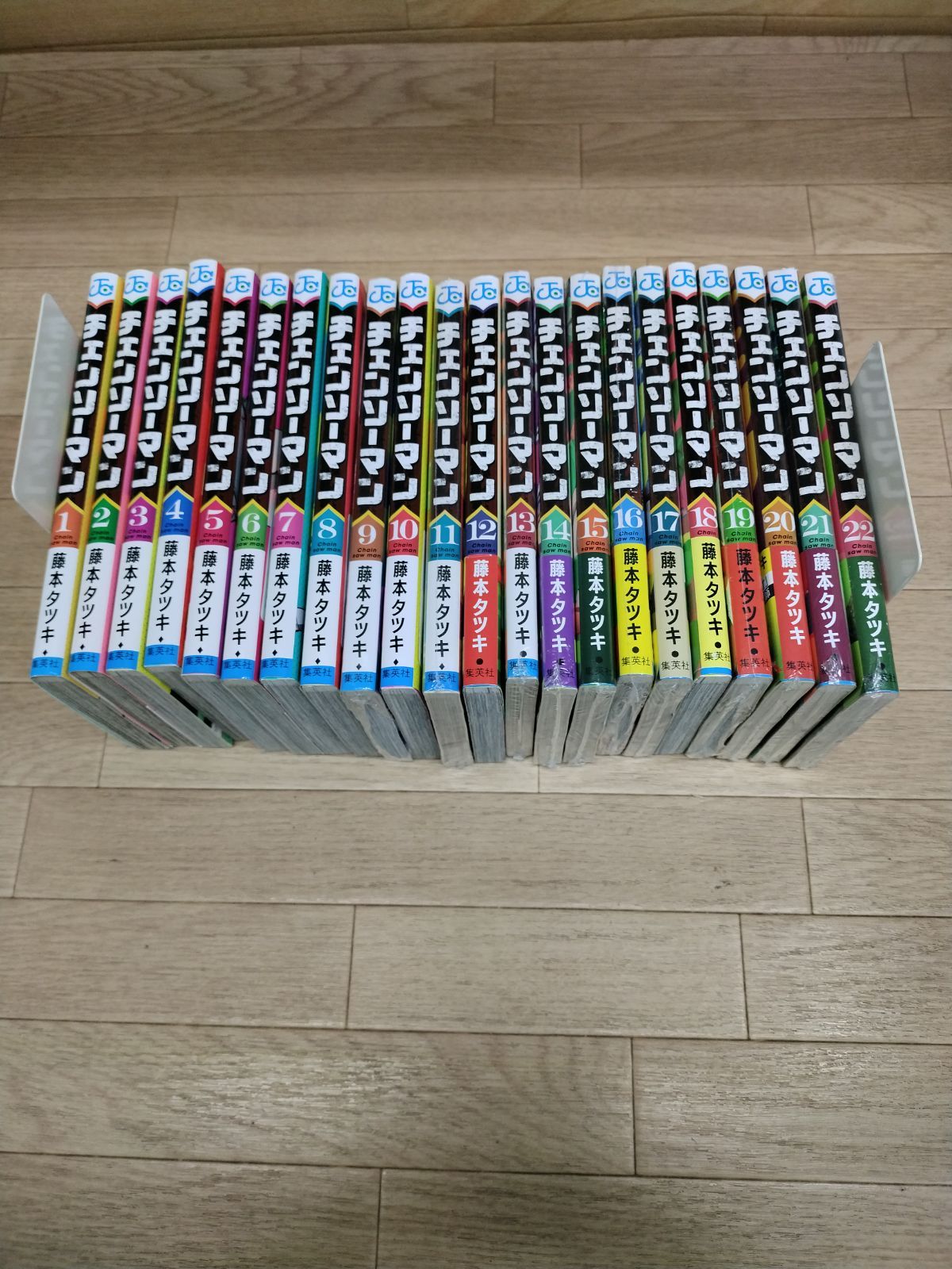 ☆【未開封11冊】チェンソーマン 1〜22巻 コミック全巻セット +短編集2