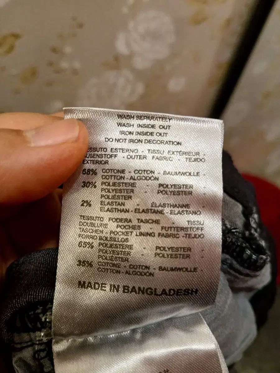 レディース ISTJ