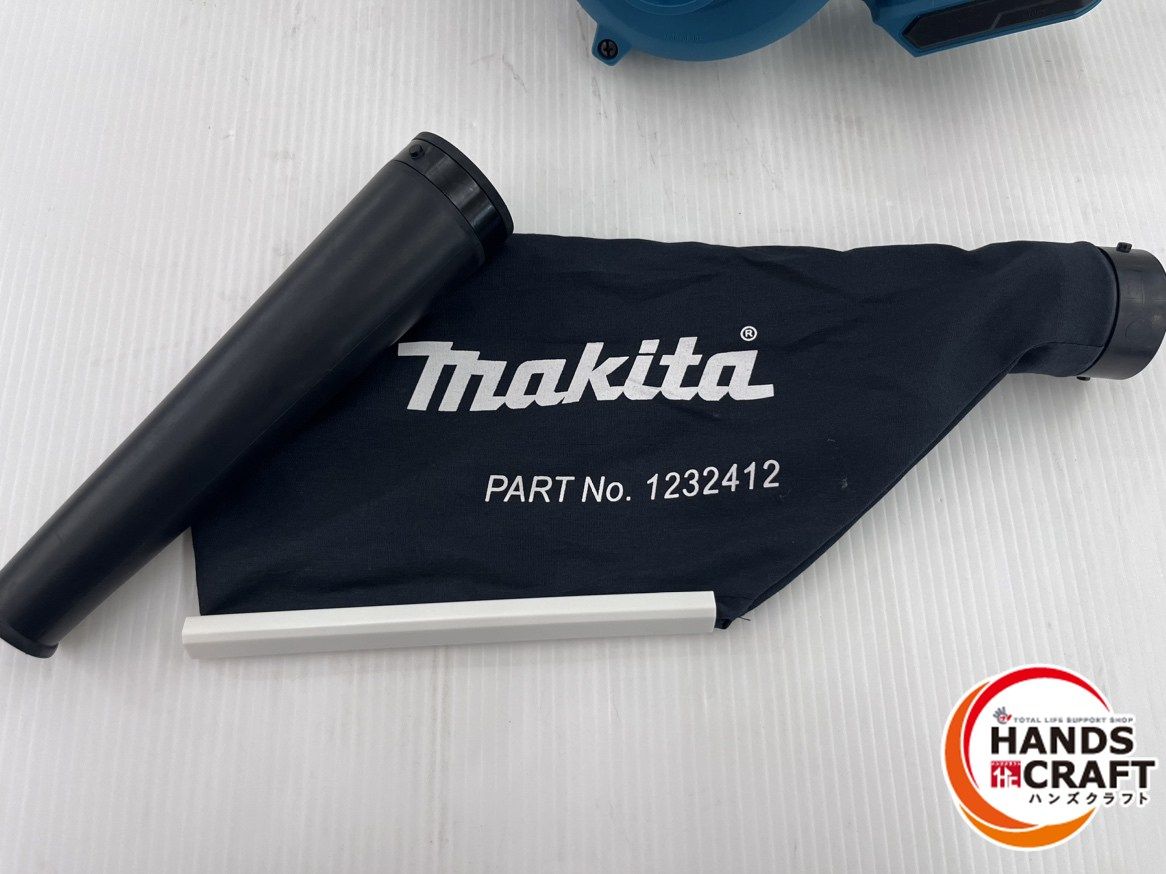  マキタ makita 40 Vmax 充電式ブロワ UB 002 G 本体のみ 品 集塵機 ブロワー 電動工具 エア工具