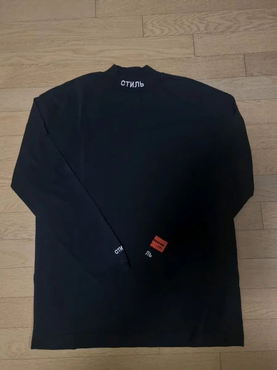 S ヘロンプレストーン モックネック ロングスリーブ