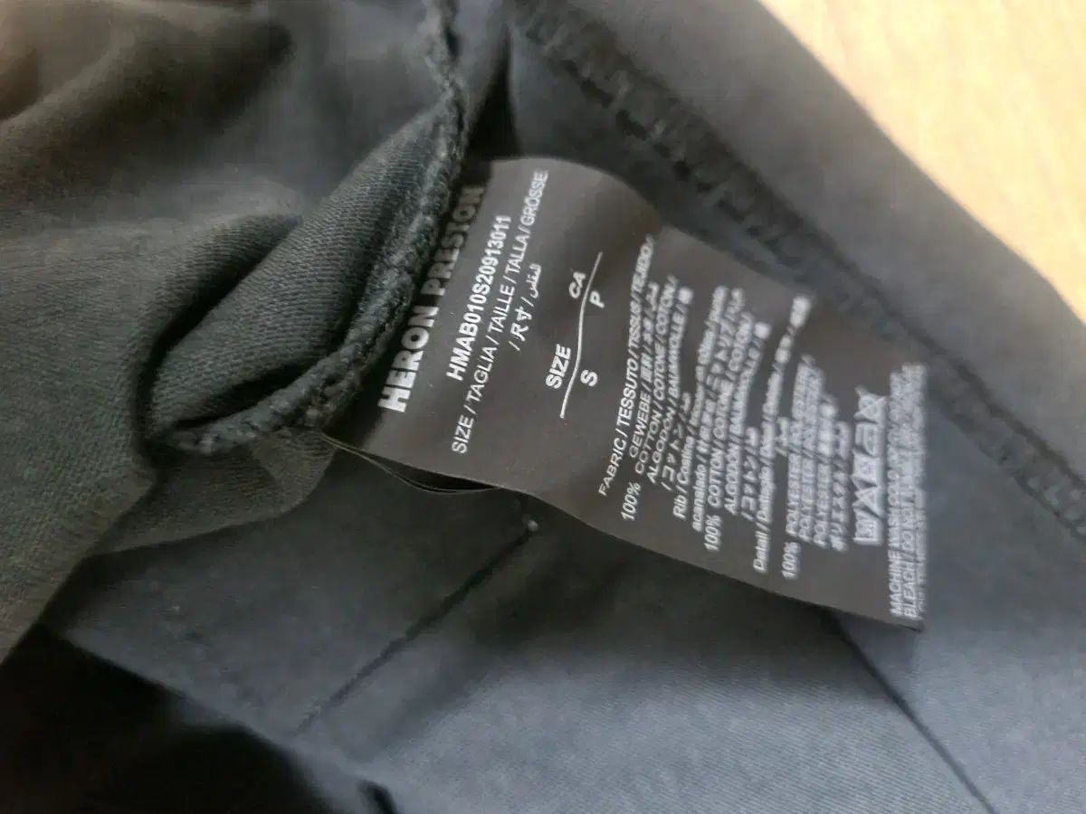 S ヘロンプレストーン モックネック ロングスリーブ