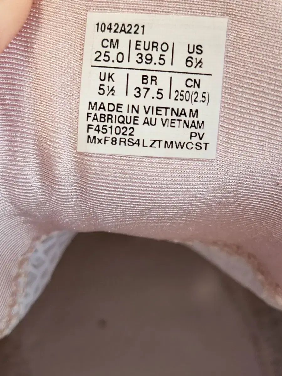  asics アシックス コートFF 3 テニスシューズ オールコート クレー サイズ250 シューズ(男性用) テニス