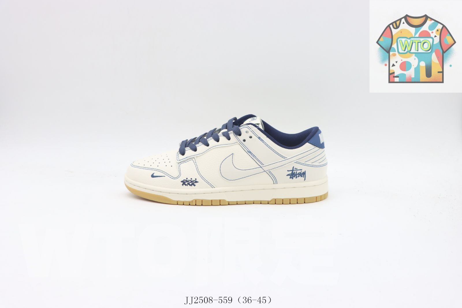 今日 ナイキ Nike スケートシューズ JJ 2508-559 白藍-WTO輸入0