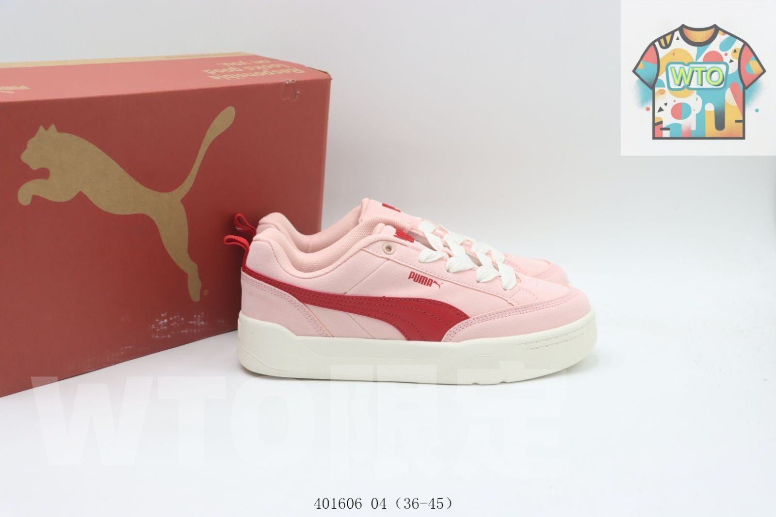 04 ピンク色-WTO輸入0