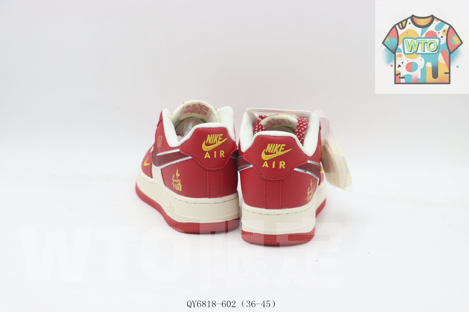 Nike スケートシューズ