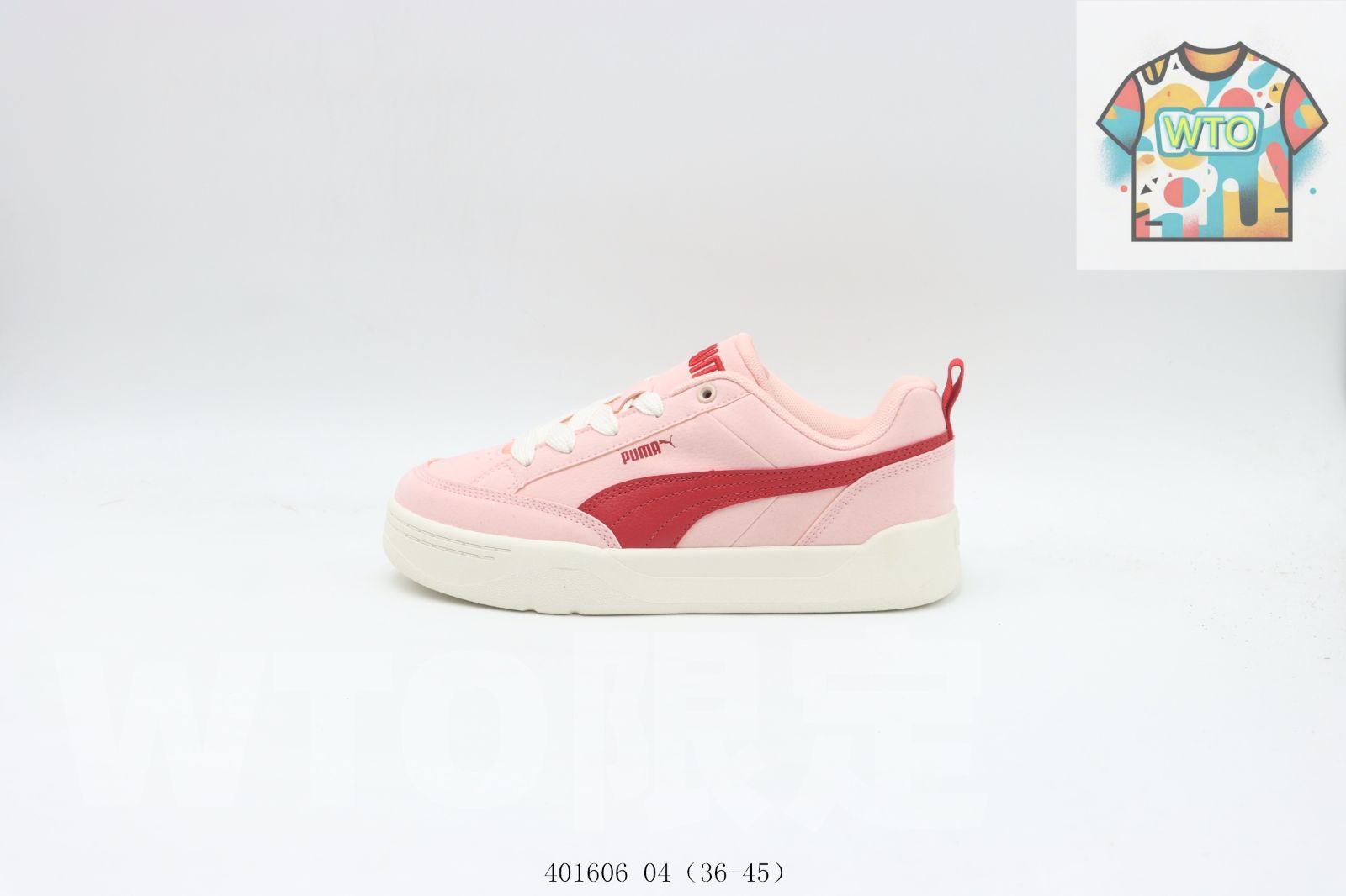 今日 プーマ Puma スケートシューズ 401606 04 ピンク色 WTO輸入0