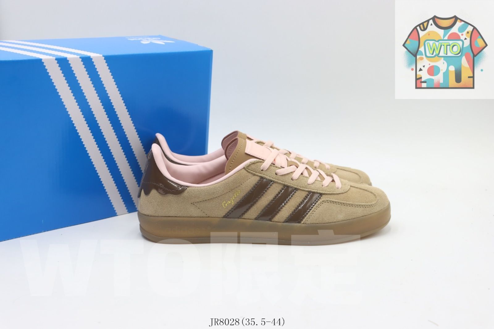 アディダスのスケートシューズ ブラウン